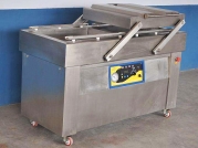 下凹型雙室真空包裝機